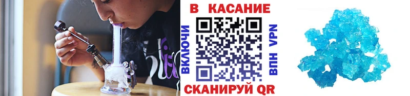 Где купить Макаров ОМГ ОМГ ССЫЛКА  Alpha-PVP  МЕФ  ГАШ 