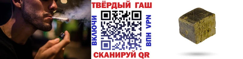 ГАШИШ убойный  Макаров 