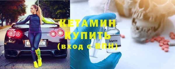 крисы Балабаново