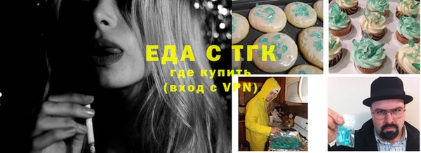 крисы Балабаново