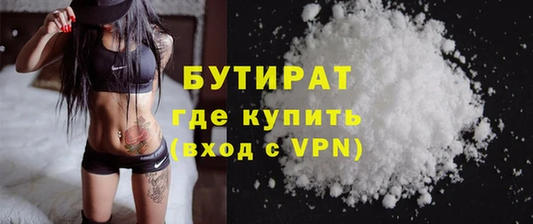 apvp Белоозёрский