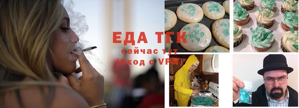крисы Балабаново