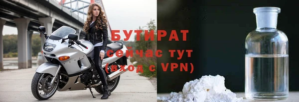 крисы Балабаново