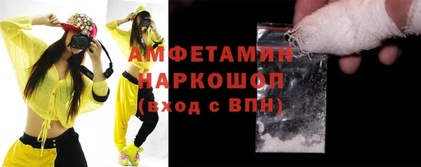 тгк Баксан