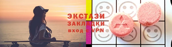 крисы Балабаново
