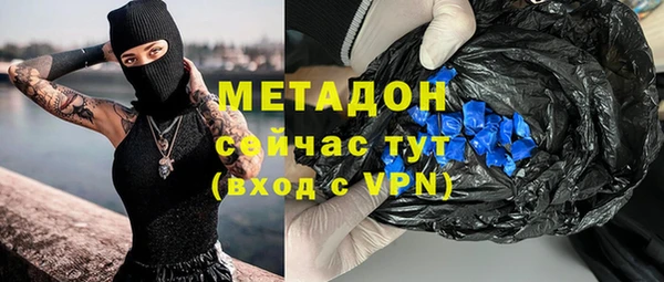 крисы Балабаново