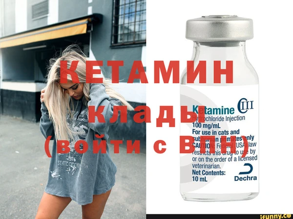 тгк Баксан