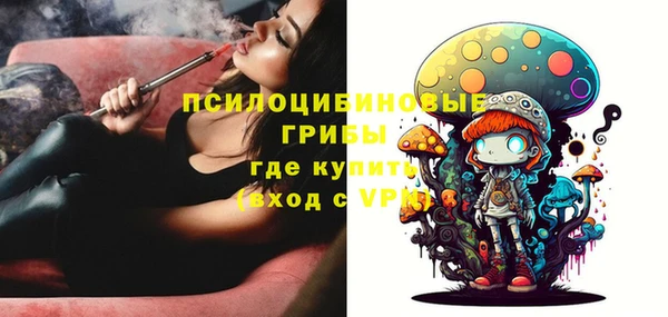 крисы Балабаново