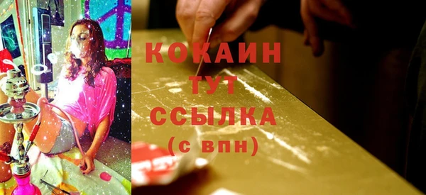 apvp Белоозёрский
