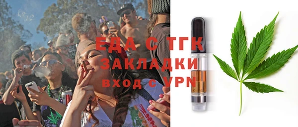 крисы Балабаново
