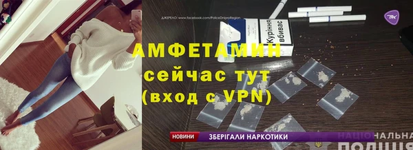 крисы Балабаново