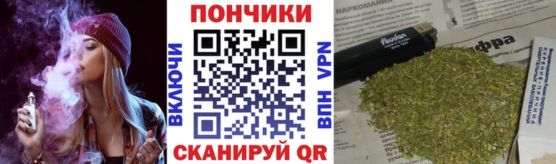 Шишки марихуана ГИДРОПОН  Макаров 